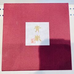 【7月は食器買取20％UP】橘吉 (たちばなきち)  珈琲碗皿の画像
