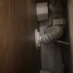 洗濯機から水漏れ至急助けてください