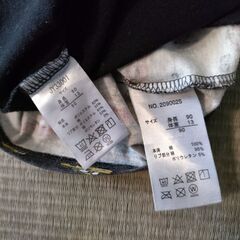 2枚セットカーズ総柄&ミッキープリント半袖Tシャツ90センチの画像