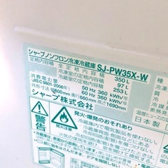 冷蔵庫 テレビ台 洗濯機  一旦打ち切ります。の画像