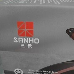 サンホ 鉄製深型 フライパン 32cm　A14586の画像