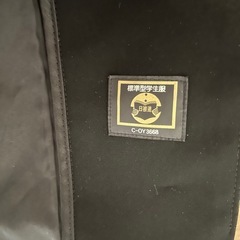 学生服　学ラン　165Aの画像