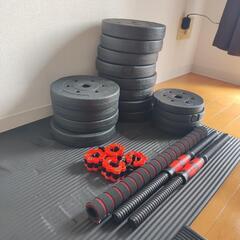 【決まりました】インクラインベンチと可変式ダンベル（40kg）のセットの画像