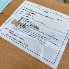 店頭引き渡し 中古 ニトリ 伸縮 ダイニングテーブル ガラス DT ルビー 伸長 R211の画像