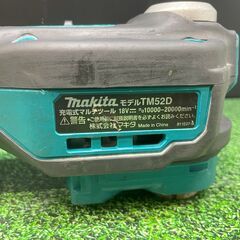 makita マキタ TM52D 充電式マルチツール 中古品 18V 本体のみ スターロック【ハンズクラフト沖縄豊見城店】の画像