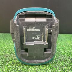 makita マキタ TM52D 充電式マルチツール 中古品 18V 本体のみ スターロック【ハンズクラフト沖縄豊見城店】の画像