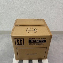 精製水の画像