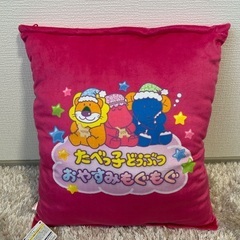 たべっ子どうぶつ クッションの画像
