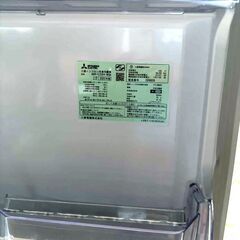 2023年製 美品！　三菱　330L　ノンフロン　冷蔵庫 　ホワイトの画像