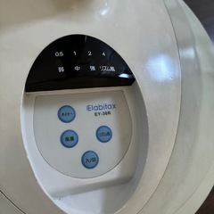 扇風機の画像