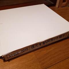 復元するUVカット帽子  未使用、未開封品の画像