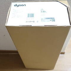 新品】ダイソン Dyson Digital Slim Fluffy Origin 掃除機の画像