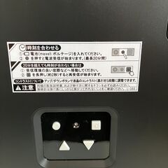 【中古雑貨】生活雑貨　電波掛け時計の画像