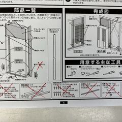 コロナ　ルームエアコン　CW-1818　2018年製の画像