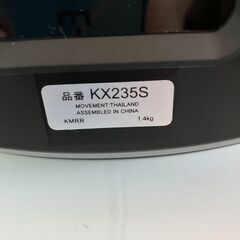 【中古雑貨】生活雑貨　電波掛け時計の画像
