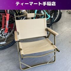 WedsSport ディレクターチェア WEDSCHAIR-02 中古 ディレクターズチェア 【TA42043.0DXC】 - セオドア