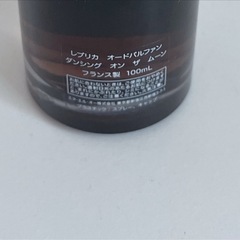 マルジェラ ダンシングオンザムーン 香水の画像