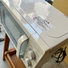 ニトリ　電子レンジ　の画像