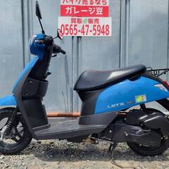 8337 スズキ レッツ 実動 良好 整備済み　原付バイク売ります！！の画像