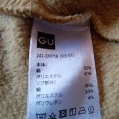 GUのクルーネックスウェットの画像