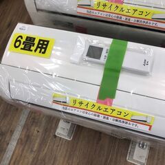 【ジャングルジャングル広陵店】　エアコン　三菱　6畳用　2024年製　基本工事費込　大特価！！の画像