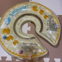 【美品】スイマーバ　レギュラー　Swimava お風呂用浮き輪の画像