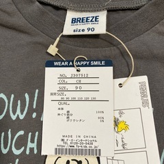 【新品未使用】　BREEZE   Tシャツ　90サイズの画像