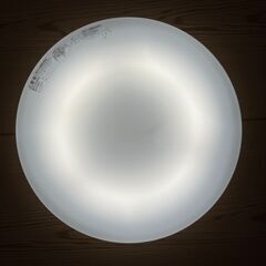【中古家電】生活家電　ニトリシーリングライトの画像