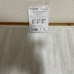 犬の爪切りの画像