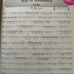 ギター・キーボード他オールヒット曲楽譜の画像