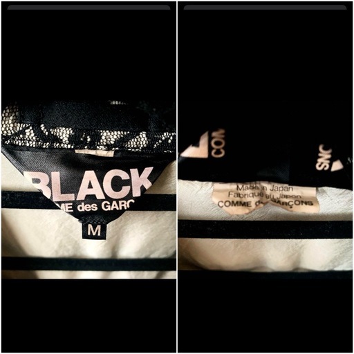 BLACK COMME des GARCONS ジャケット コムデギャルソン 
ブラック レース 古着 レア 希少　