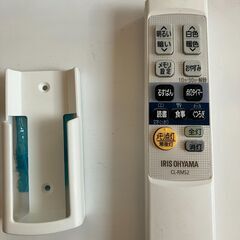 【中古家電】生活家電　アイリスオーヤマシーリングライトの画像