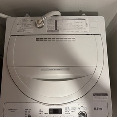 【無料】シャープ製洗濯機の画像