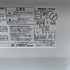 冷蔵庫の画像