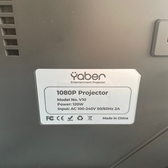 【中古品
】プロジェクター Yaber V10 1080Pの画像