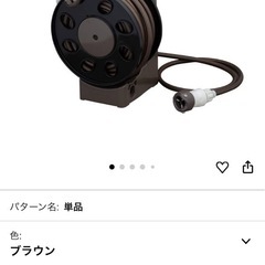 水やりホースの画像