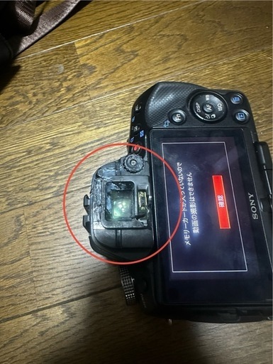 カメラまとめジャンク品です 5555 カメラまとめジャンク品です 5555 フィルムカメラ