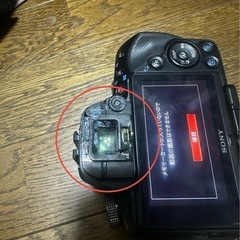 ソニーA55Vカメラ  ジャンク品の画像