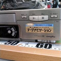 0723-085 HITACHI　ビデオカセットレコーダー　※リモコン無しの画像