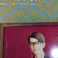 雑誌　カメラ日和　15　 ポートレートは楽しい！　定価780円の画像