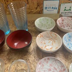 食器まとめて無料で差し上げます！グラス・小皿・マグカップ・箸置きの画像