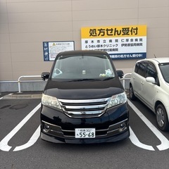 日産セレナ の画像