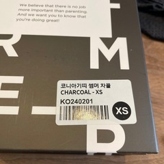 コニー抱っこ紐　メッシュタイプ　XSの画像