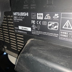  三菱 24インチ 液晶モニター MDT242WG 高画質モデルの画像