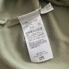 LOWRYS FARM タンクトップ2枚セットの画像