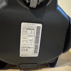 掃除機の画像