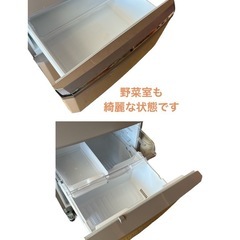 三菱 冷凍 冷蔵庫 MR-C37A 2017年製 自動製氷 NO.566の画像
