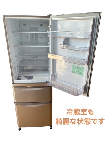 三菱 冷凍 冷蔵庫 MR-C37A 2017年製 自動製氷 NO.566 三菱 冷凍 冷蔵庫 MR-C37A 2017年製 自動製氷 NO.566