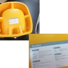 カリブ ベビーソフトチェア トレイ付 ～14ヶ月頃まで オレンジ色 ベビーチェア☆ 札幌市 北区 屯田 の画像