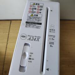 GBC GSHA24X スリムラインシュレッダー A24Xの画像